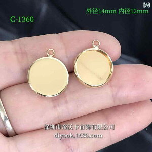 y_gp[c ^J 14K {bL EhfBXN g  tbgr[Yp RlN^[ DIY nhCh ANZT[ޗ