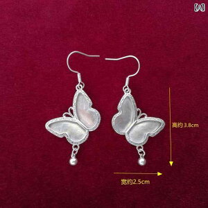 sAX CO ANZT[p[c  C[tbN g nhCh  g AeB[N ~IVo[ y x[X hJ DIY ^bZ `[  ⃁bL 