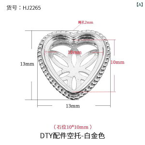 ANZT[p[c DIY nhCh   18KbL dCbLH  Vo[ g r[Y Xy[T[r[Y [Xr[Y uXbg r y_ggbv `[