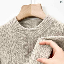 ニット メンズ 男性用 厚手 肉厚 100%純ウール 羊毛 クルーネック 丸首 ジャカード 長袖 プルオーバー スリム 細身 秋冬 暖かい 保温 防寒 セーター トップス 普段使い カジュアル ビジネス オフィス キャメル グレー系