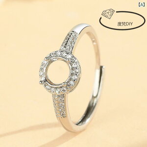 w fB[X  Vo[925bL  NVbN DIY  ߍݗp ~`  J{V t[TCY g