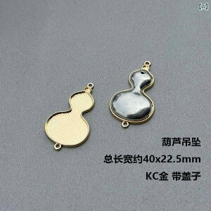 DIYp[c Z\ Ђ傤 @Ӄ`[t yA y_ggbv g  KCS[h Vؕ v AbvP W nhCh ANZT[ | f