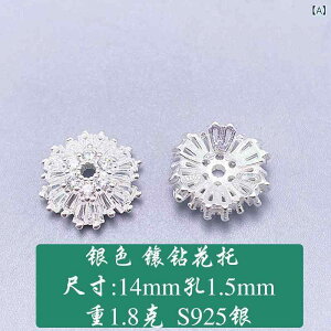 ANZT[p[c S925  WRjA ԍ t[Lbv Xy[T[ uXbg nhCh DIY ޗ Vo[ S[h v`iJ[ Ԃ Ԗ͗l dCbLH