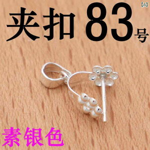 ANZT[p[c S925␻ DIY nhCh y_gp Nbv st o`Jg Ő  VR ʏp ߋ