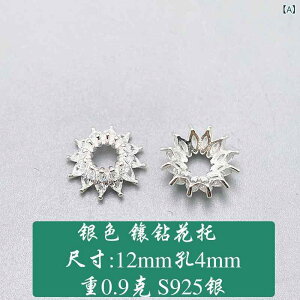 ANZT[p[c Vo[925 ␻ WRjA ߍ ԍ Xy[T[ g uXbg DIY nhCh  ޗ Vo[J[ v`iJ[ S[hJ[