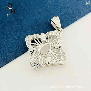 y_g S925 Vo[  eBA hbv ^ [X ZbeBO g lbNX `[ ANZT[ p[c 4×6mm 5×7mm 7×9mmΉ