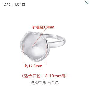 w fB[X p obN t@bV j Og J ߉\ t[TCY  dCbLH DIY p[c 8mm 10mmΉ v`iJ[ S[hJ[ X^[`[t 