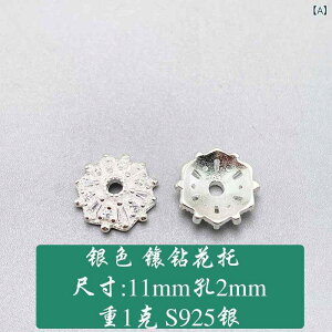 ANZT[p[c S925Vo[ WRjA t[ZbeBO  Xy[T[ g uXbg DIY nhCh ␻ Vo[ S[h v`iJ[