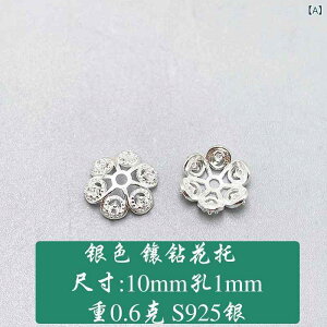 ANZT[p[c S925 ␻ WRjAߍ ԍ t[r[YLbv Xy[T[ Ԍ``[t Vo[ v`iJ[ S[hJ[ uXbg DIY nhCh  