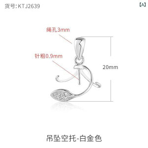 y_ggbv S925 DIY g ٌ`obNp[p lbNX  t `[t IfUC nhCh v`iJ[ S[h [YS[h