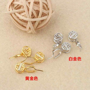 ANZT[p[c S925Vo[ lbNXp y_ggbv o`J ߋ g  DIY nhCh M VR  i