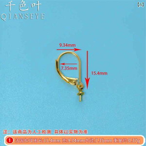 sAXp[c S925 ␻ t` C[tbN h p[`[ DIY nhCh ANZT[ | g  Vv IWifUC