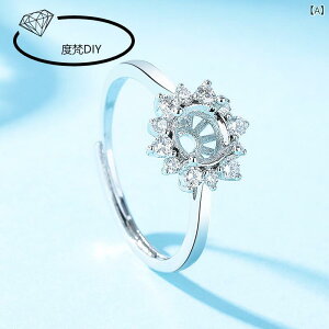 w fB[X p \ t[TCY zCgS[hbL NVbN ̌ i GKg  ΍ g WRjA Ő ZbeBO