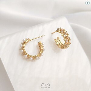 sAX fB[X C^ WRjA p[ڒp g X^bhsAX 14KbL S925Vo[|Xg ϐFh~ nhChp[c  pr ig  ANZT[