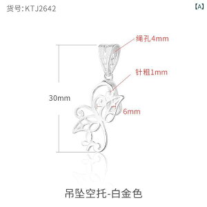 y_ggbv S925 Vo[ obNp[ s`p[ DIY lbNX g  ANZT[ WG[ p[c  \ zCgS[hJ[ CG[S[hJ