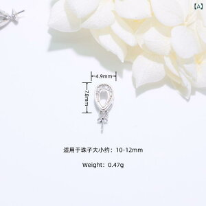 ANZT[p[c S925  p[ p[ lbNX y_ggbv g DIY  Ehr[Y ڒ ~j hbv^  Vv v`iJ[ S[hJ[