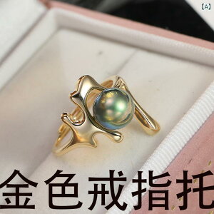 �����O�p�[�c S925 ���� �X�^�[�����O�V���o�[ �p�[�������O ��g �s�K���f�U�C�� �I�[�v�������O �w�� ��� DIY �n���h���C�h�f�� �d�C���b�L���H �V���o�[ �S�[���h ���� �t���[�T�C�Y �A