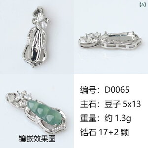 y_ggbv Ő   `[t g t g  GXjbN nhCh DIY p[c TCYΉ 