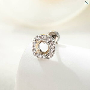 sAXp[c XeX 5mm XNGA^ ΍ g lW|Xg {fBsAX sAX nhCh DIYf ʎdグ ig JX^ CN i