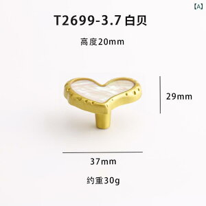  qp ^J ܂ _ Vv  Lk VF n[g^ 킢 o ˒I N[[bg Ƌ VOz[ }bgdグ