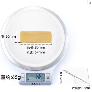  ^J S[h Ƌ Lrlbg o N[[bg vnh mu N[J[  OWA[ GKg Lb`[ HI  XgbJ[ ʔp