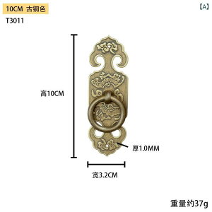  Vؕ g AeB[N ^J c^ VOz[ O Lrlbg [h[u o Ƌ   |bVdグ