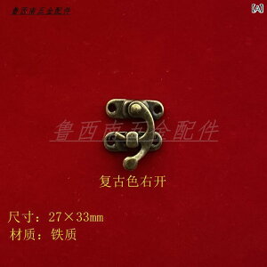 ߋ MTCY S gOb`  {bNXbN AeB[N S[h Vo[ ؔ CP[X Mtg{bNX [P[Xp