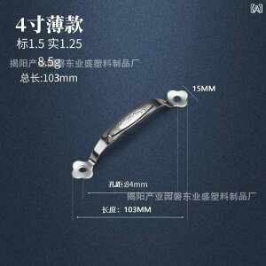  XeX201 |` \ʎ  C   dCbLH _ Vv Ƌ   N[[bg Lrlbg o Vo[ nh