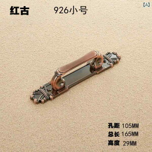 hAnh  [sA AeB[N NVbN g \ʎ Iot  dCbLH փhA hA ؐhA JhA  Lrlbg op