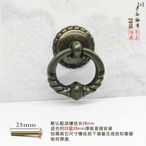  o Lrlbg  Ƌ vnh  ܂ ^ ݂艺^ O P AJ _`Cj[Y [sA X^C fUC DIY tH[ p[c i