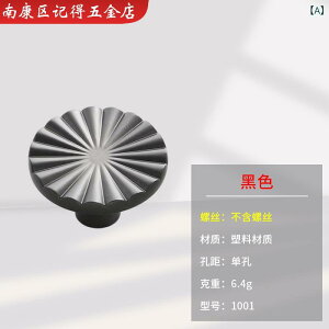  vX`bN S[h ی^ X 1 N[[bg o ˒Ip hAnh dCbL _ Vv