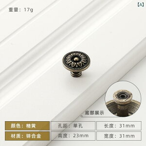  Vؕ  ` VOz[ O^Cv AeB[NS[h dCbLH g N[[bg  o V[Y{bNX TChe[u Ƌ [p n