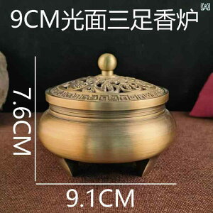 F ^J O{ ƒp  rO    AeB[N g NVbN dグ Q   ґzp