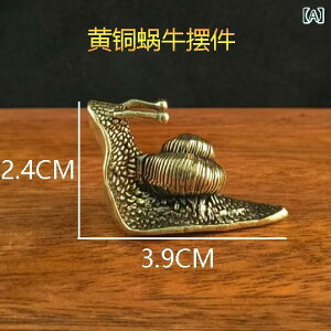 u ^J J^c  y[p[EFCg ȏ AeB[N IuWF i C rO   H|i