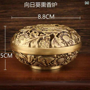 F ^J W ^ AeB[N Ђ܂fUC  悯  p CeA u   c