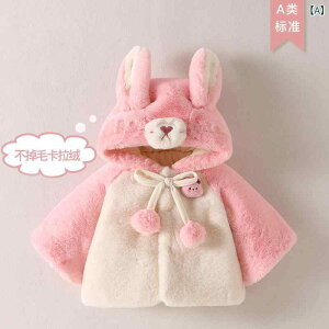 |` ̎q xr[ c N  H~ h t[ht o ؍ J[gD[ 킢 sN  OJ AE^[ _炩G h |GXe