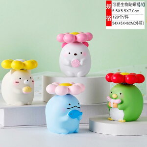 u p_ LN^[ 킢 ~j`A tBMA  fXN ԓ ԍ  fR[V vX`bN  DIY  v[g Mtg