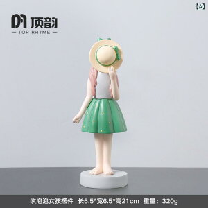 eBbVP[X k_   A`[t ̎q tBMA  [ u rO CeA W