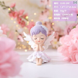 tBMA ̎q  킢 o[i l` IuWF u a Q  CeA fR[V  P[Lgbp[ ԓ v[g Mtg 