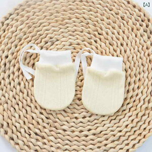  ~g xr[ Ԃ V  ~h~ wԂh~ ~΍ Rbg bV  ʋC  Rt tėp jp CG[ zCg sN u[