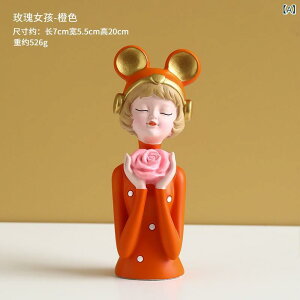 u ̎q K[Y L[[gC   rO er  W   킢  CeAG  Mtg v[g