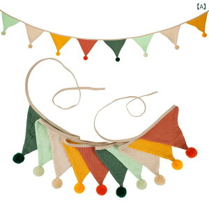 K[h LbY q _uC[  N[vn || n Op a o[Xf[ p[eB[ ct ۈ牀 z[fR[V Lv AEghA