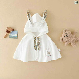 xr[ ̎qp H~ }g 킢  t[ht xxbg Rbg N  ۉ h h Oo P[v |`