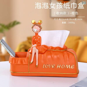 eBbVP[X k AfUC IW   CgOWA[  rO _CjO fXN  u CeAG