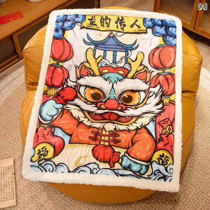 uPbg `[t H~  lp ItBX Q Ђ| \t@ V[ |` |GXe ѕz | P[v