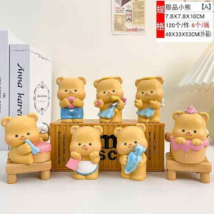 uCh{bNX o^[xA XC[c`[t tBMA h[  u }XRbg 킢  NGCeBu  Mtg v[g a FB w RNV