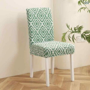 ֎qJo[  WK[h Vv `FAJo[ zedl ƒp _CjO`FA Lk Xgb` |GXe I[V[Y 􂦂 ~ ho _ 