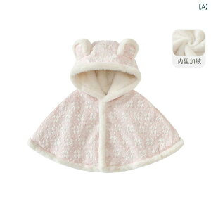 |` xr[ ̎q P[v ~ H~ o ʉ h t[ht Xibv{^ g n n