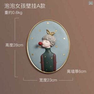 u ouK[  [ gC rO  L[gC k CeAG IuWF   av[g Vzj Mtg nhCh