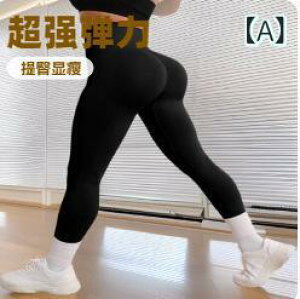 Kpc fB[X nCEGXg qbvAbv K V[X ڐG⊴ iC X|[c MX tBbglX g[jO 9 ̌^Jo[ X^CAbv